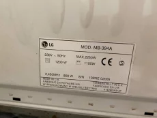 Микроволновая печь LG, могу доставить