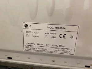 Микроволновая печь LG, могу доставить