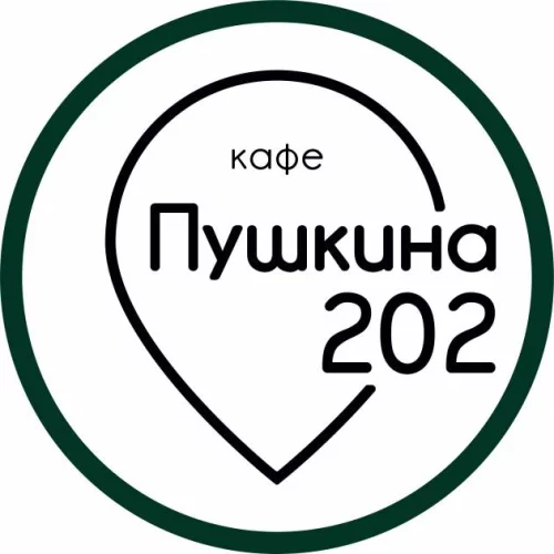 Хозяюшка