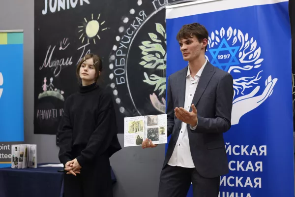 Гид по Бобруйску, выставка о Беларуси. Еврейская община города презентовала два проекта