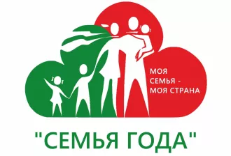 Семья Горячевых из Бобруйска представит Могилевскую область в финале конкурса «Семья года»