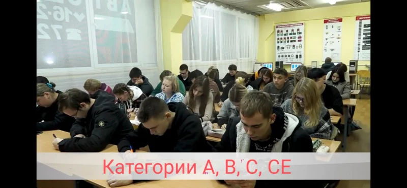 Автошкола «УспехАвто» приглашает Вас на обучение. Актуальная информация по наборам в группы