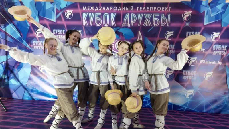 Ансамбль «Василек» привез награды с международного проекта «Кубок дружбы»