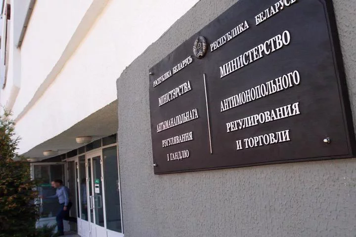 Упрочить стабильность. МАРТ объяснил необходимость контроля цен на мясо, молоко и сладости