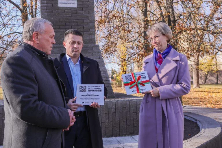 В Бобруйске прошла народно-патриотическая акция «Мы вместе – за Беларусь!»
