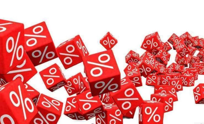 «Универмаг»: 26 марта СКИДКИ от 10 до 70% !