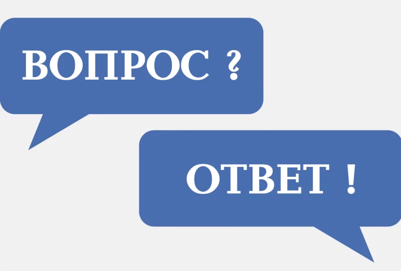 О количестве беспошлинных шин. Отвечает таможня