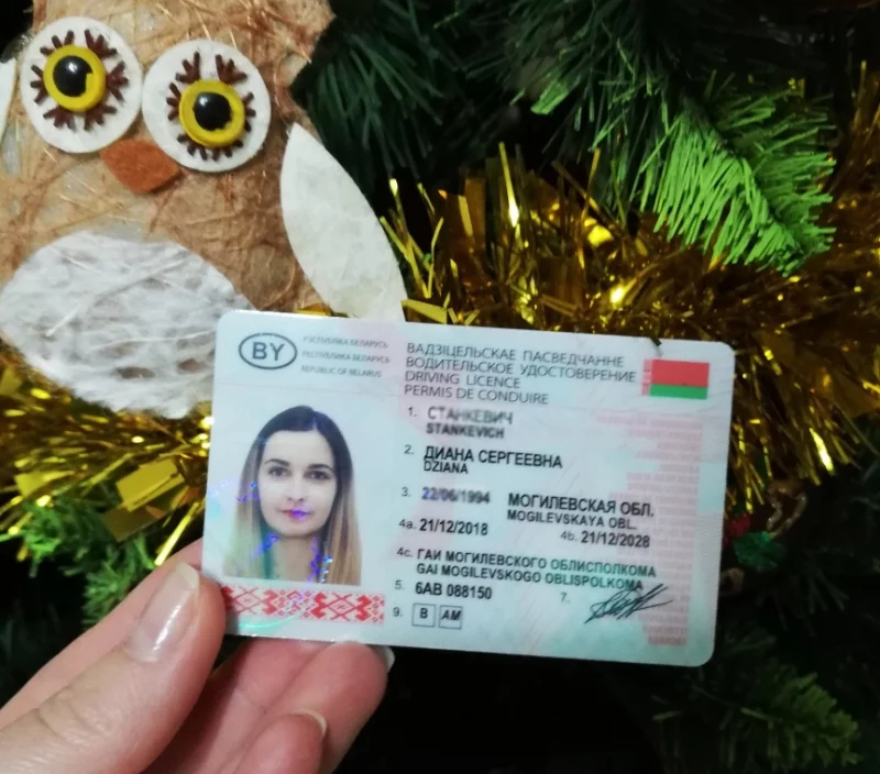 Группа выходного дня. Спешите записаться в автошколу