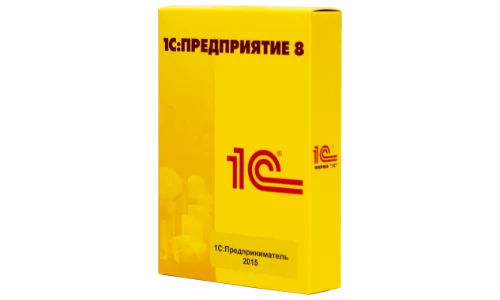 Помощь в программе 1С