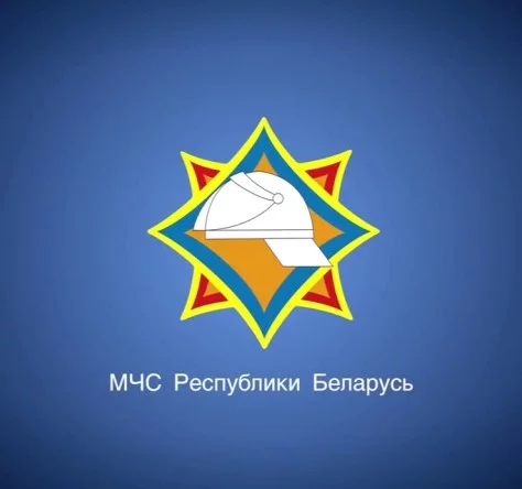 Оперативная информация МЧС за прошедшую неделю