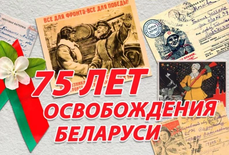 ИЗО-студия «Радуга» получила заслуженную награду!