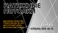 korona.jpg