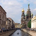 Путешествие – это жизнь!