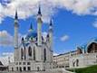 Главные новости Казани