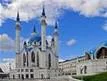 Главные новости Казани