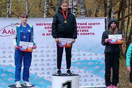 Воспитанники бобруйской ДЮСШ №1 отличились на чемпионате Могилёвской области по кроссу