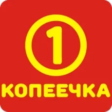 Старший кассир (ул. Батова)