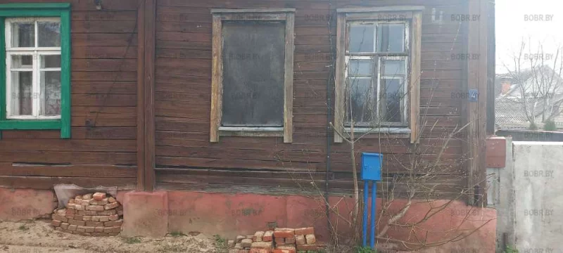 Бобруйск 2023