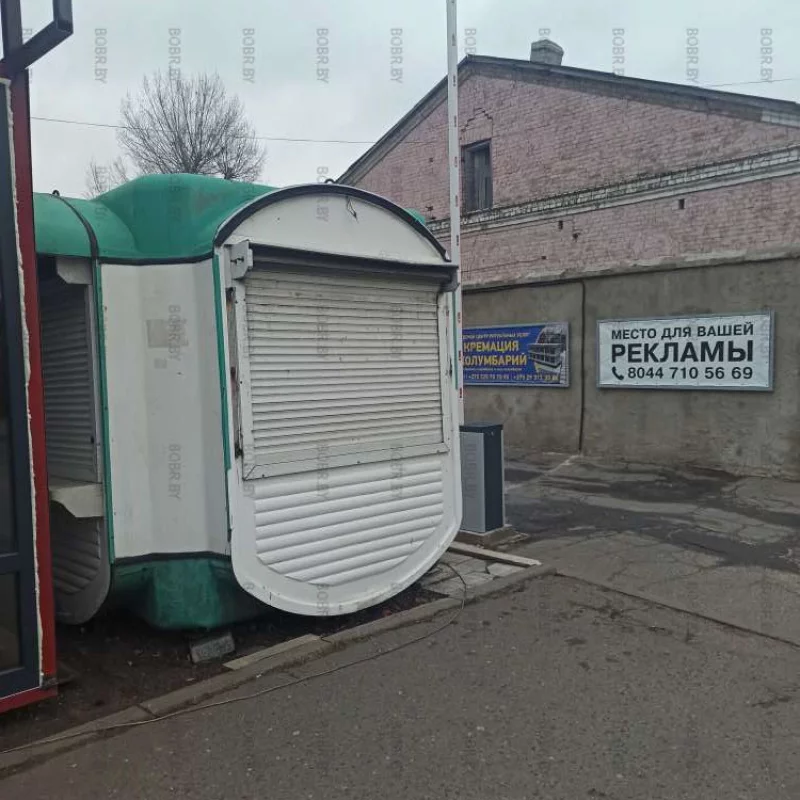 Ларек из детства