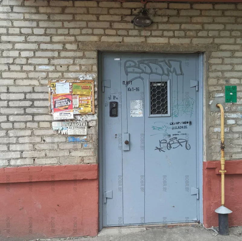 Когда начнут бороться с этим? Жэу 1 привет