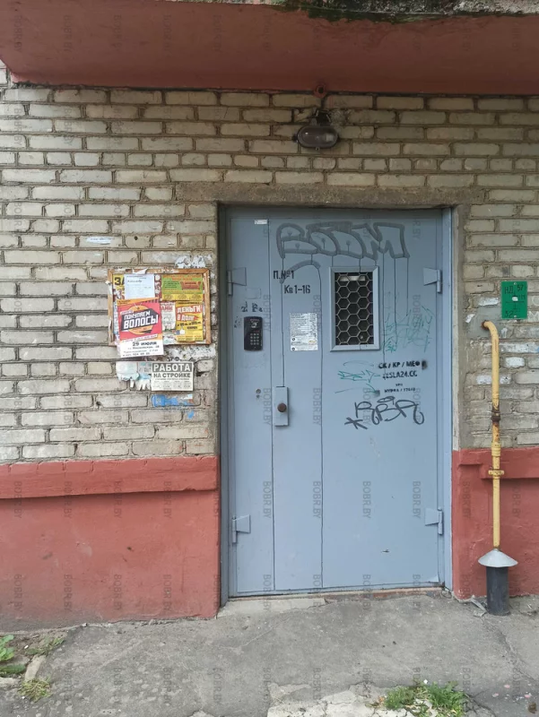 Когда начнут бороться с этим? Жэу 1 привет