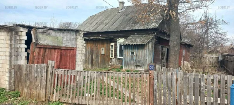 Бобруйск 2023