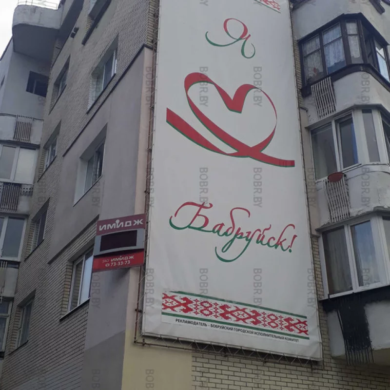 Время остановилось, а любовь осталась?