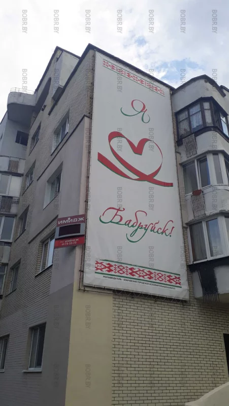 Время остановилось, а любовь осталась?