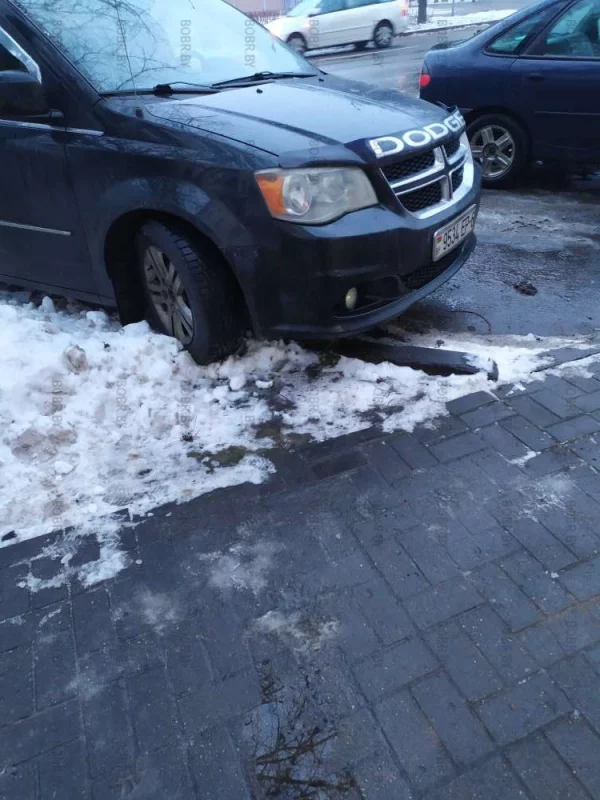 Парковочка