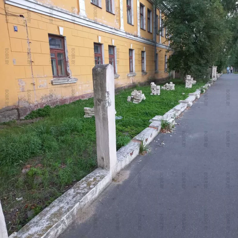 Безхозяйственность