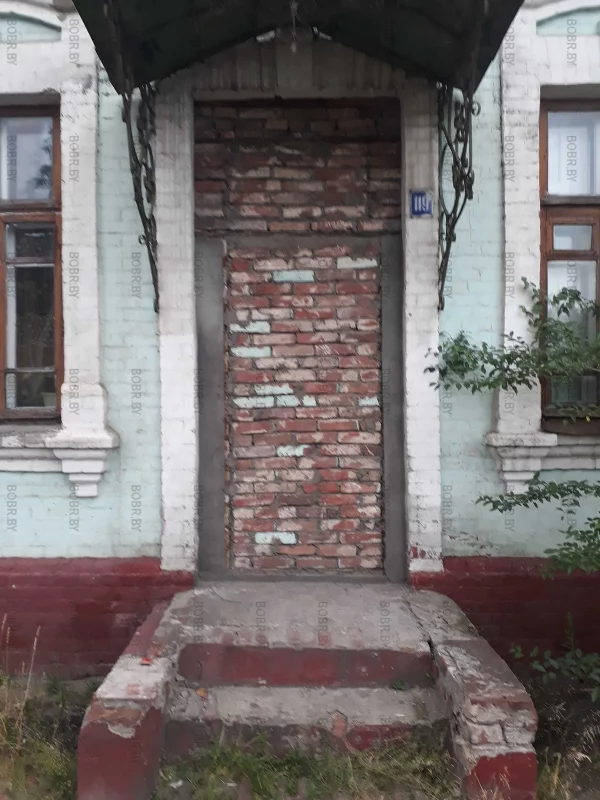 Добро пожаловать