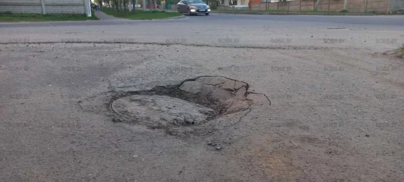 Дороги бобруйск