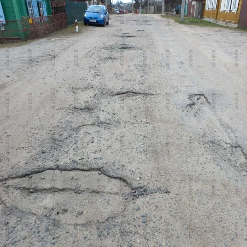 Бомбёжки не было.