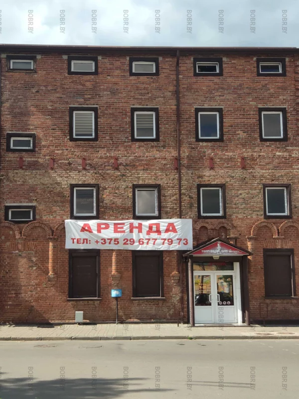 Город сдаётся в аренду. А раньше здесь был торговый центр.