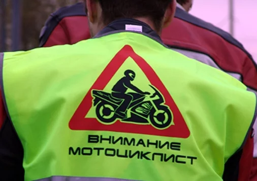 Внимание — акция «Мотоциклист!»