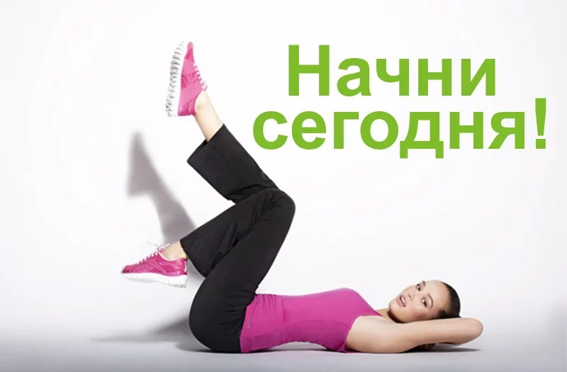 Объявляем набор на йогу в фитнес-клубе &quot;Ева&quot;