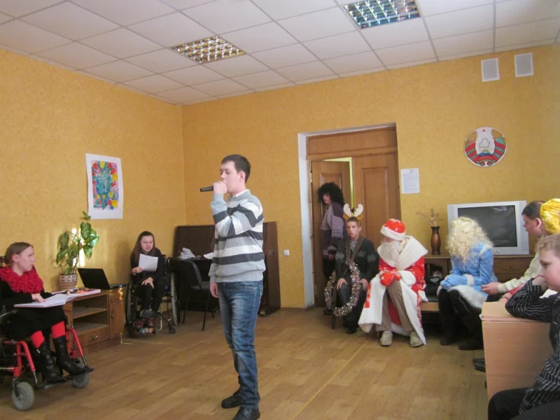 Святое Рождество
