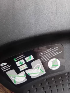 Автокресло