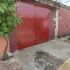 Гараж