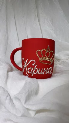 Кружечки подарочные инкрустированыые стразами