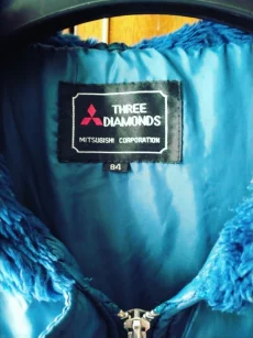 Пальто подростковое