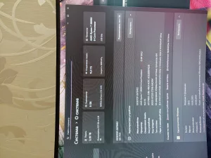 Игровой системник 1500р