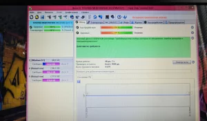 Ноутбук SAMSUNG R578