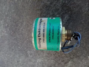 Клапан пусковой вакуумного редуктора ГБО НЗГА 13 В