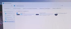 Ноутбук ACER 16" SSD