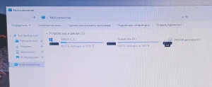 Ноутбук ACER 16" SSD