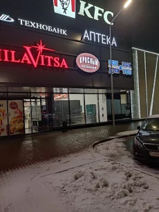 Продавец