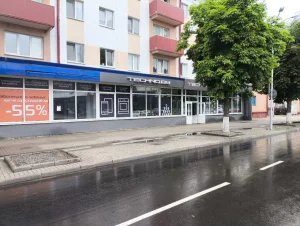 Сдадим