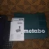 Шуруповёрт Metabo 360р