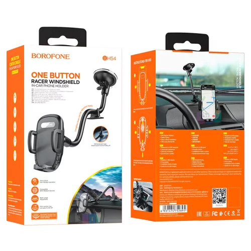 Автомобильный держатель Borofone BH54